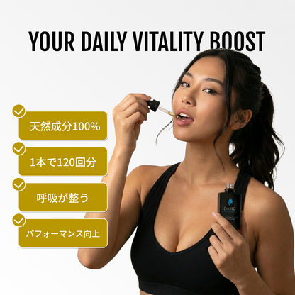 アークドロップス（レモン アイス）｜ARK Drops （Lemon Ice）｜ARK